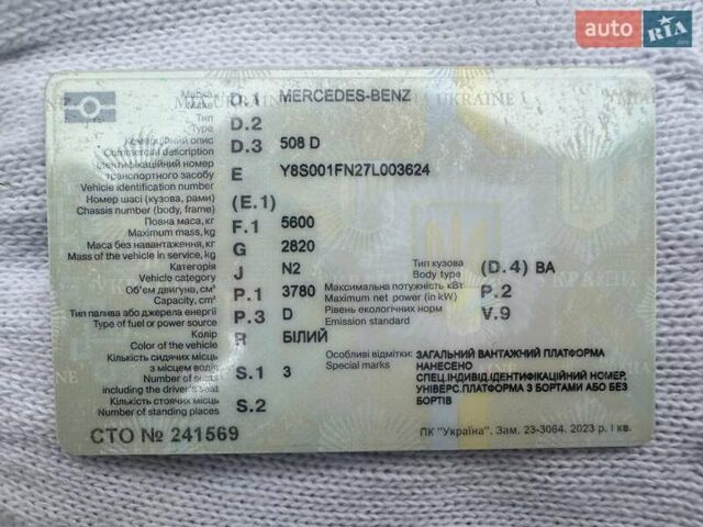 Белый Мерседес T2, объемом двигателя 3.78 л и пробегом 50 тыс. км за 6200 $, фото 7 на Automoto.ua