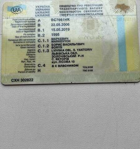 Белый Мерседес T2, объемом двигателя 4 л и пробегом 862 тыс. км за 4000 $, фото 21 на Automoto.ua