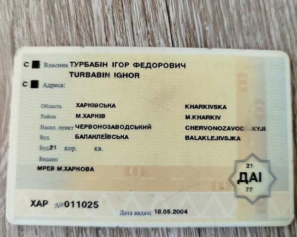 Мерседес T2, об'ємом двигуна 4 л та пробігом 700 тис. км за 6000 $, фото 10 на Automoto.ua