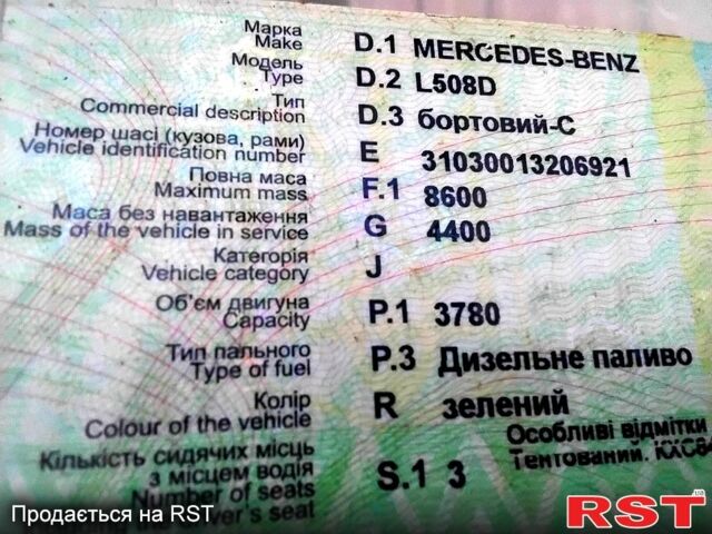Мерседес T2, объемом двигателя 38 л и пробегом 376 тыс. км за 3900 $, фото 7 на Automoto.ua