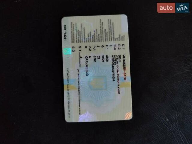 Оранжевый Мерседес T2, объемом двигателя 3.78 л и пробегом 37 тыс. км за 4000 $, фото 14 на Automoto.ua