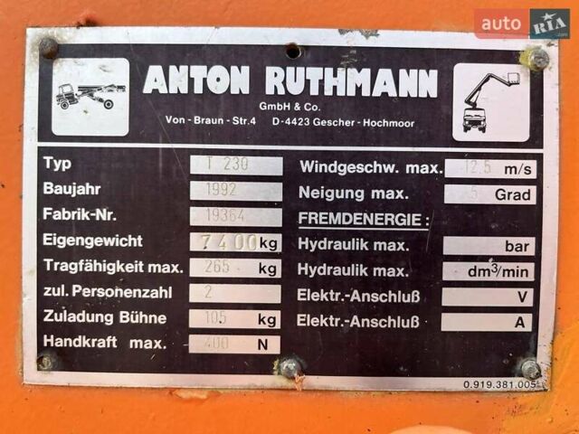 Оранжевый Мерседес T2, объемом двигателя 5.96 л и пробегом 190 тыс. км за 39900 $, фото 32 на Automoto.ua