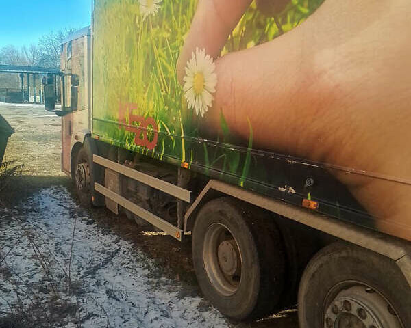Мерседес Юнімог, об'ємом двигуна 0 л та пробігом 0 тис. км за 17000 $, фото 11 на Automoto.ua