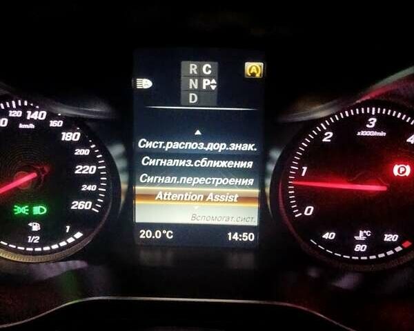 Белый Мерседес В-Класс, объемом двигателя 2.14 л и пробегом 240 тыс. км за 39800 $, фото 59 на Automoto.ua