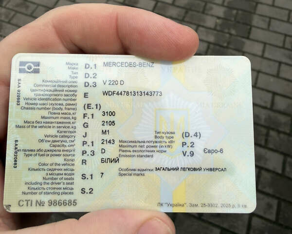 Белый Мерседес В-Класс, объемом двигателя 2.14 л и пробегом 179 тыс. км за 37700 $, фото 27 на Automoto.ua