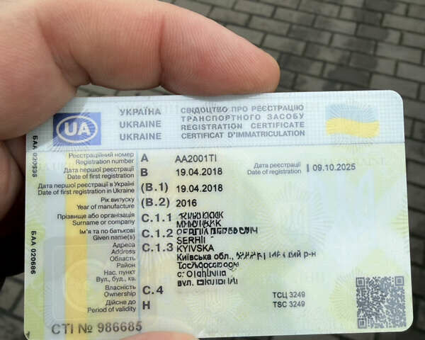 Белый Мерседес В-Класс, объемом двигателя 2.14 л и пробегом 179 тыс. км за 37700 $, фото 2 на Automoto.ua