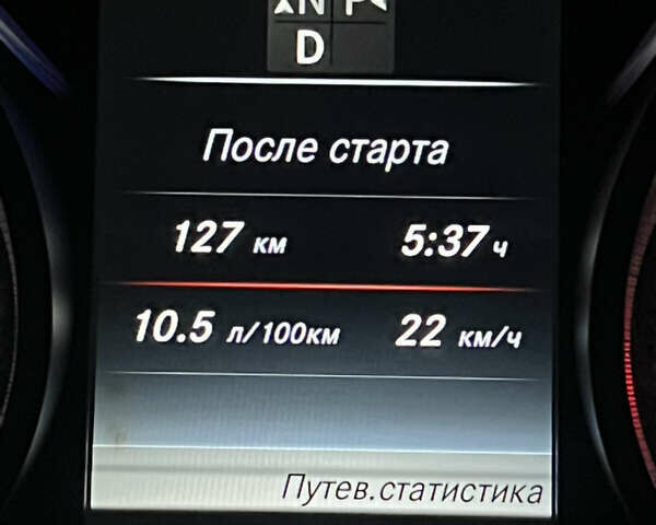 Черный Мерседес В-Класс, объемом двигателя 2.14 л и пробегом 341 тыс. км за 35000 $, фото 17 на Automoto.ua