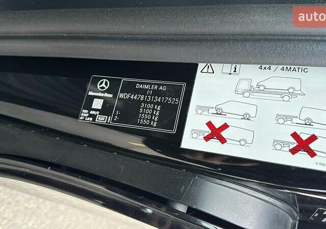 Черный Мерседес В-Класс, объемом двигателя 2.14 л и пробегом 62 тыс. км за 65000 $, фото 14 на Automoto.ua