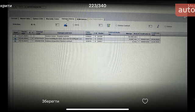 Черный Мерседес В-Класс, объемом двигателя 2.14 л и пробегом 48 тыс. км за 81900 $, фото 38 на Automoto.ua