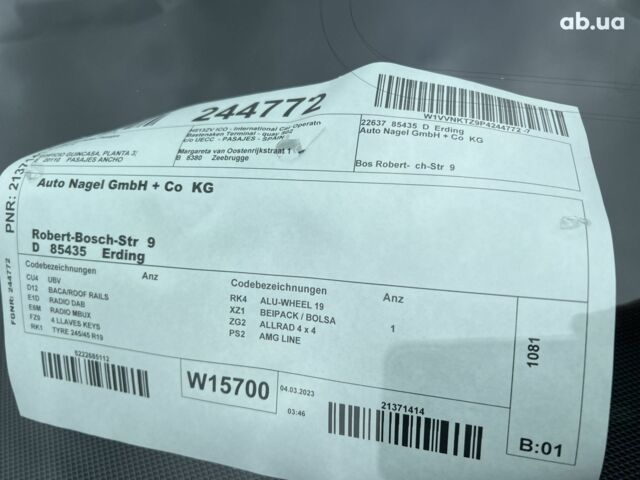 Мерседес В-Класс 2023 в Киеве на Automoto.ua Мерседес В-Класс, объемом двигателя 2 л и пробегом 1 тыс. км за 111383 $, фото 22 на Automoto.ua