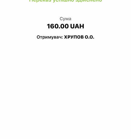 Мерседес В-Клас, об'ємом двигуна 2.14 л та пробігом 237 тис. км за 37950 $, фото 39 на Automoto.ua