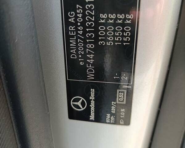 Серый Мерседес В-Класс, объемом двигателя 2.14 л и пробегом 158 тыс. км за 49053 $, фото 23 на Automoto.ua