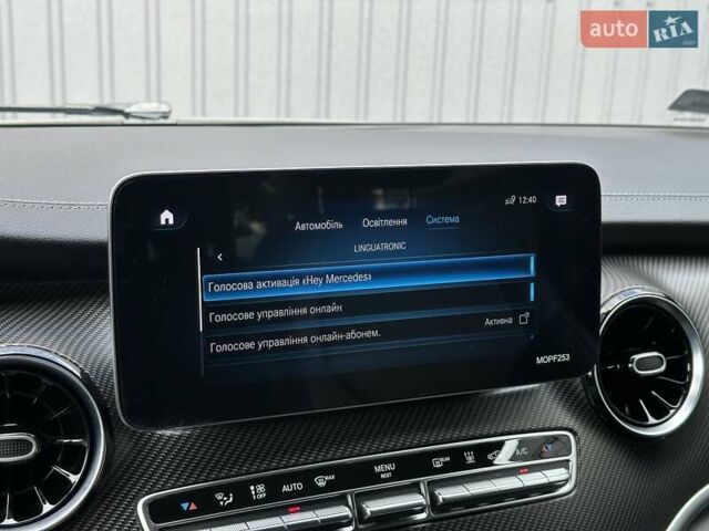 Серый Мерседес В-Класс, объемом двигателя 2.14 л и пробегом 71 тыс. км за 79000 $, фото 50 на Automoto.ua