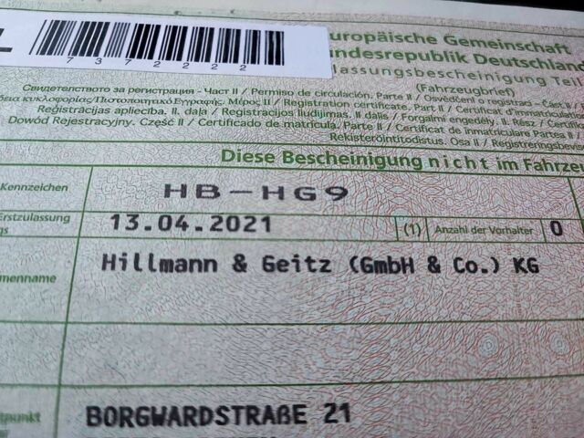 Серый Мерседес В-Класс, объемом двигателя 2 л и пробегом 198 тыс. км за 47900 $, фото 14 на Automoto.ua