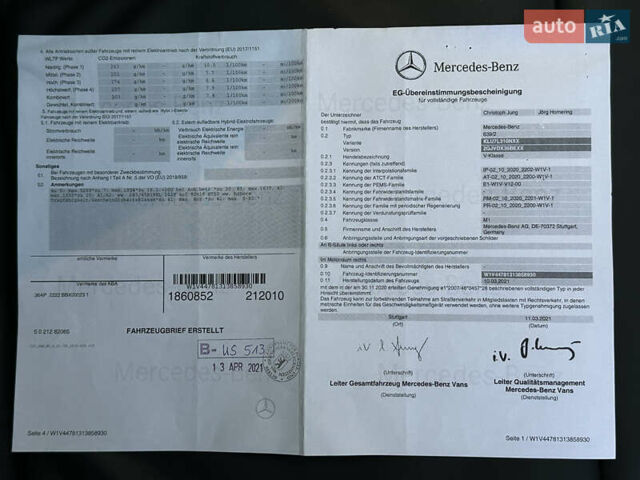 Сірий Мерседес В-Клас, об'ємом двигуна 2.14 л та пробігом 95 тис. км за 64500 $, фото 119 на Automoto.ua