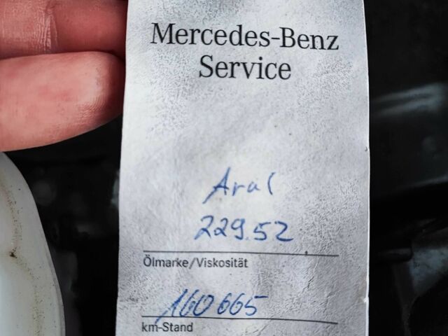 Серый Мерседес В-Класс, объемом двигателя 2 л и пробегом 198 тыс. км за 47900 $, фото 22 на Automoto.ua