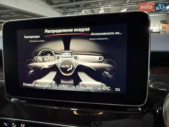 Синий Мерседес В-Класс, объемом двигателя 2.2 л и пробегом 121 тыс. км за 77222 $, фото 8 на Automoto.ua