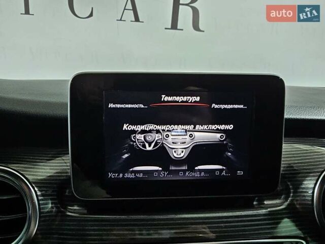 Синий Мерседес В-Класс, объемом двигателя 2 л и пробегом 13 тыс. км за 129999 $, фото 44 на Automoto.ua