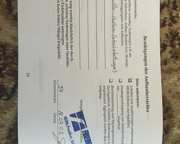 Белый Мерседес Варио, объемом двигателя 4.2 л и пробегом 350 тыс. км за 15000 $, фото 10 на Automoto.ua