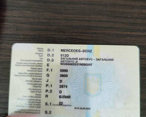 Белый Мерседес Варио, объемом двигателя 2.9 л и пробегом 358 тыс. км за 4800 $, фото 8 на Automoto.ua