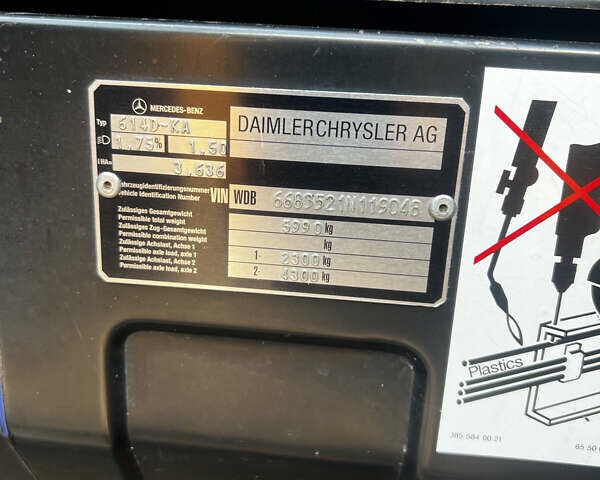 Бежевый Мерседес Варио, объемом двигателя 4.6 л и пробегом 440 тыс. км за 15500 $, фото 23 на Automoto.ua