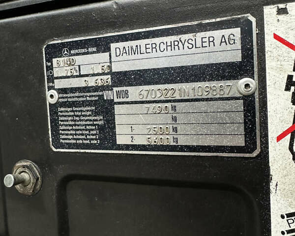 Мерседес Варио, объемом двигателя 4.3 л и пробегом 600 тыс. км за 8900 $, фото 22 на Automoto.ua