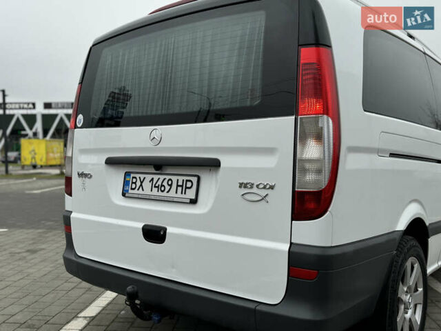 Белый Мерседес Виано, объемом двигателя 2.2 л и пробегом 293 тыс. км за 10700 $, фото 17 на Automoto.ua