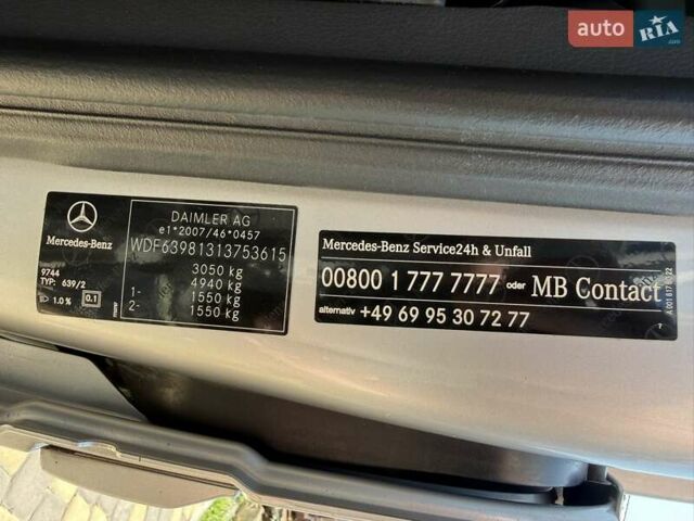 Серый Мерседес Виано, объемом двигателя 2.14 л и пробегом 293 тыс. км за 17900 $, фото 37 на Automoto.ua