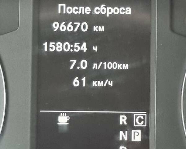 Белый Мерседес Вито, объемом двигателя 2 л и пробегом 210 тыс. км за 22900 $, фото 53 на Automoto.ua