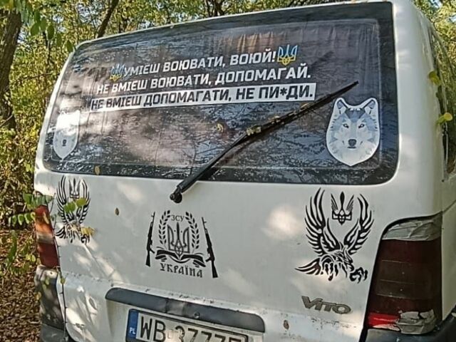 Белый Мерседес Вито, объемом двигателя 0 л и пробегом 660 тыс. км за 3200 $, фото 6 на Automoto.ua