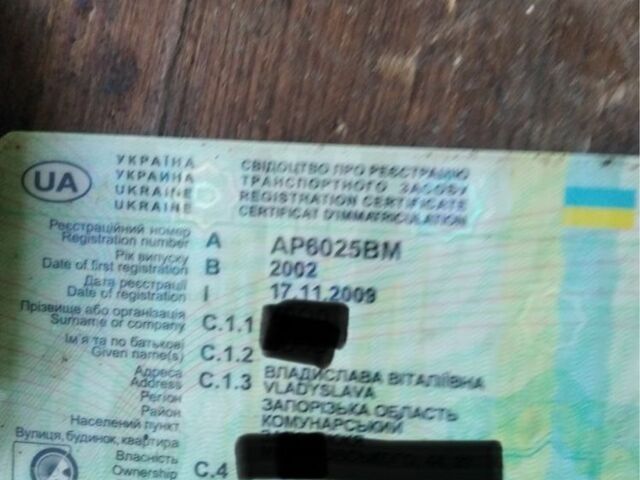 Білий Мерседес Віто, об'ємом двигуна 0.22 л та пробігом 210 тис. км за 4510 $, фото 11 на Automoto.ua