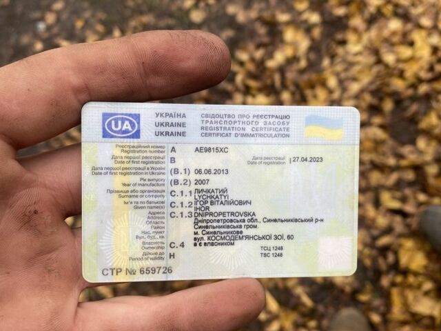 Белый Мерседес Вито, объемом двигателя 2.1 л и пробегом 363 тыс. км за 8800 $, фото 5 на Automoto.ua