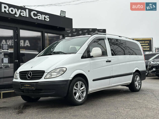 Білий Мерседес Віто, об'ємом двигуна 2.15 л та пробігом 360 тис. км за 6600 $, фото 5 на Automoto.ua