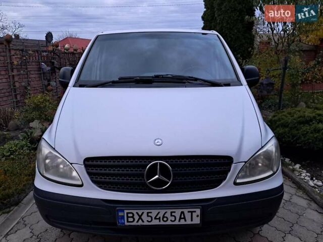 Мерседес Вито 2008 в Хмельницком на Automoto.ua Белый Мерседес Вито, объемом двигателя 2.2 л и пробегом 311 тыс. км за 5999 $, фото 4 на Automoto.ua