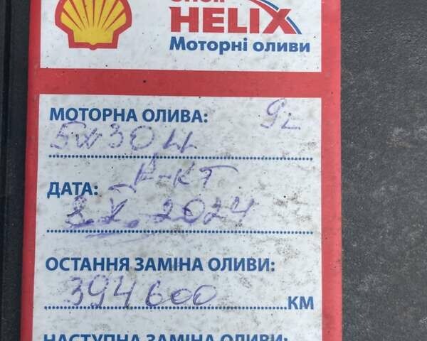 Белый Мерседес Вито, объемом двигателя 2.15 л и пробегом 397 тыс. км за 8500 $, фото 11 на Automoto.ua