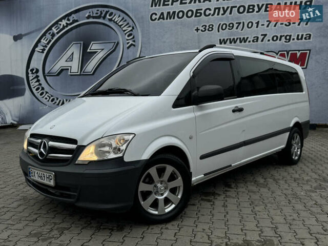 Белый Мерседес Вито, объемом двигателя 2.14 л и пробегом 292 тыс. км за 11750 $, фото 1 на Automoto.ua