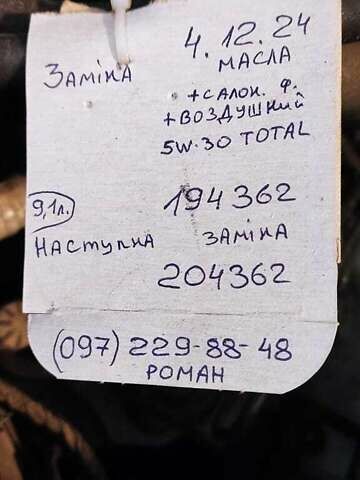 Білий Мерседес Віто, об'ємом двигуна 2.14 л та пробігом 201 тис. км за 18200 $, фото 30 на Automoto.ua