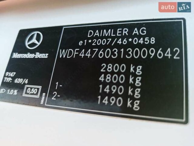 Белый Мерседес Вито, объемом двигателя 1.6 л и пробегом 256 тыс. км за 12900 $, фото 6 на Automoto.ua