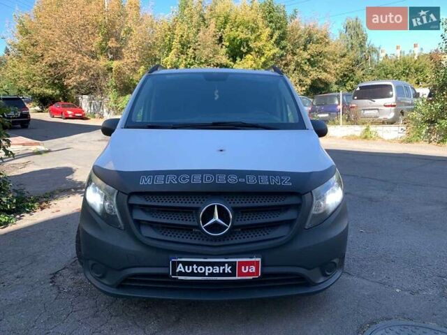 Белый Мерседес Вито, объемом двигателя 1.6 л и пробегом 255 тыс. км за 14920 $, фото 1 на Automoto.ua