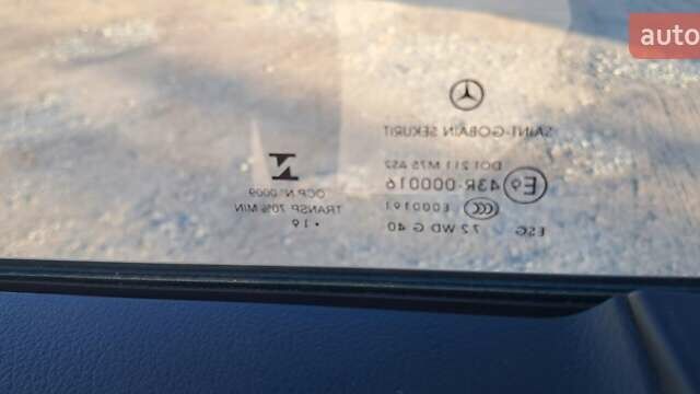 Белый Мерседес Вито, объемом двигателя 2.15 л и пробегом 319 тыс. км за 18990 $, фото 36 на Automoto.ua
