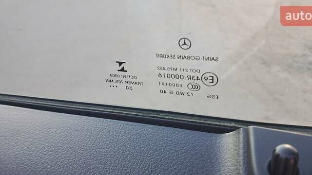 Белый Мерседес Вито, объемом двигателя 2 л и пробегом 220 тыс. км за 33500 $, фото 75 на Automoto.ua