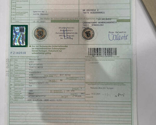 Белый Мерседес Вито, объемом двигателя 2 л и пробегом 220 тыс. км за 26958 $, фото 22 на Automoto.ua