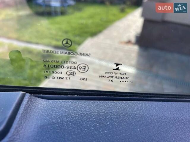 Мерседес Вито 2021 в Черновцах на Automoto.ua Белый Мерседес Вито, объемом двигателя 1.95 л и пробегом 287 тыс. км за 26900 $, фото 12 на Automoto.ua