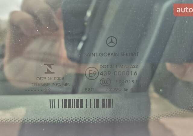 Белый Мерседес Вито, объемом двигателя 2 л и пробегом 310 тыс. км за 30900 $, фото 48 на Automoto.ua