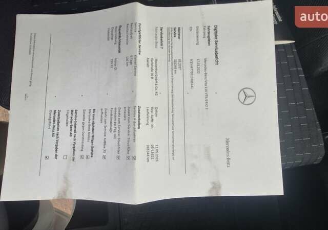 Белый Мерседес Вито, объемом двигателя 2 л и пробегом 310 тыс. км за 30900 $, фото 53 на Automoto.ua