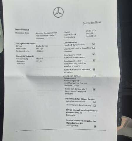 Белый Мерседес Вито, объемом двигателя 2 л и пробегом 310 тыс. км за 30900 $, фото 54 на Automoto.ua