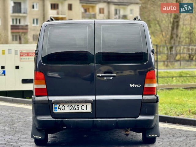 Черный Мерседес Вито, объемом двигателя 2.2 л и пробегом 370 тыс. км за 4699 $, фото 30 на Automoto.ua