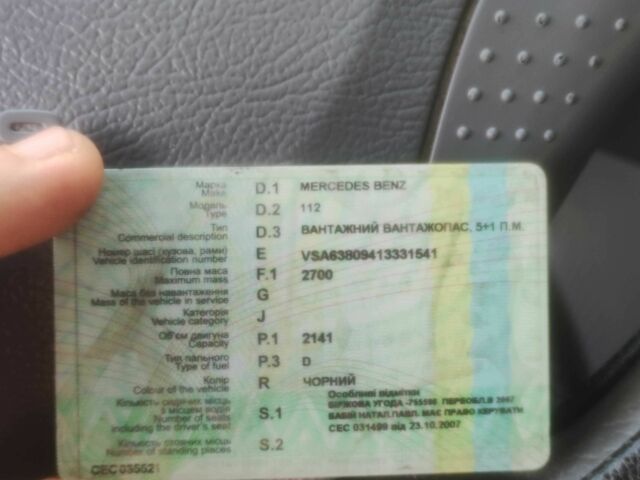 Чорний Мерседес Віто, об'ємом двигуна 0 л та пробігом 391 тис. км за 5200 $, фото 3 на Automoto.ua