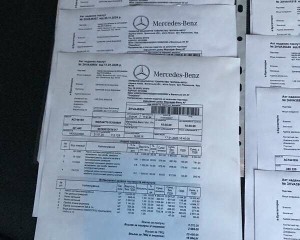 Черный Мерседес Вито, объемом двигателя 2.14 л и пробегом 224 тыс. км за 23500 $, фото 152 на Automoto.ua