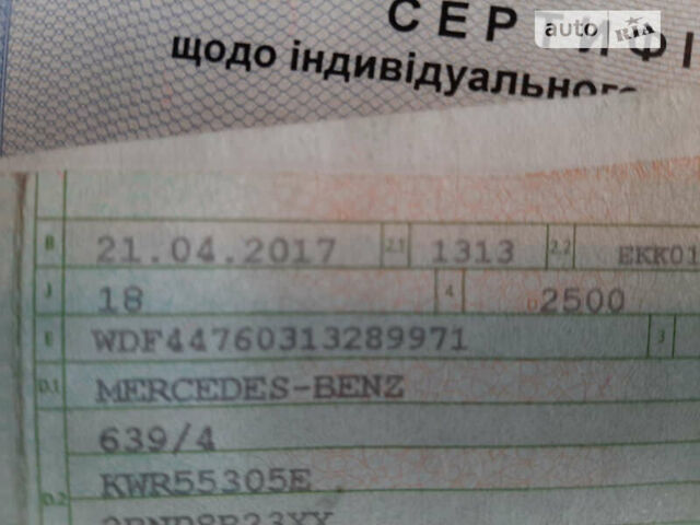 Червоний Мерседес Віто, об'ємом двигуна 1.6 л та пробігом 256 тис. км за 17600 $, фото 10 на Automoto.ua